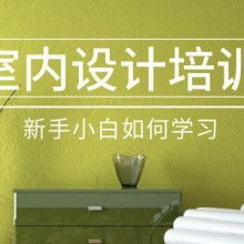 宁波市慈溪青鸾信息技术咨询有限责任公司——专业信息技术咨询解决方案