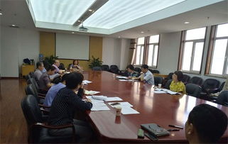 中国资产评估协会技术咨询服务指南